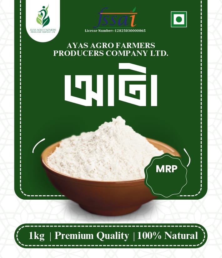 Farmer Chakki Atta 1 kg