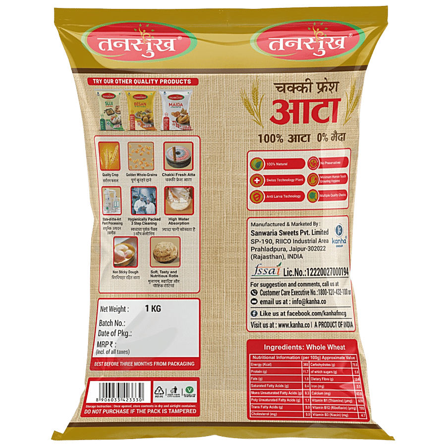 Tansukh Chakki Atta 1 kg