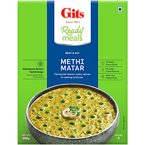 Gits Methi Gota 400 g