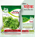 Mahek Coriander Seed 900 g