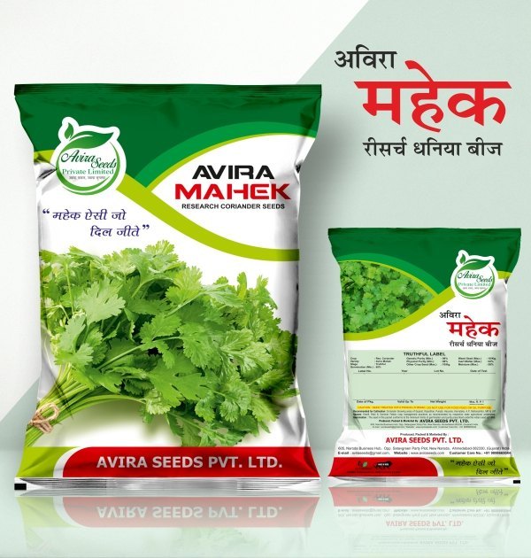 Mahek Coriander Seed 400 g