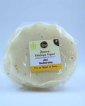 Gajanand Khichiya Papad Jeera 200 g