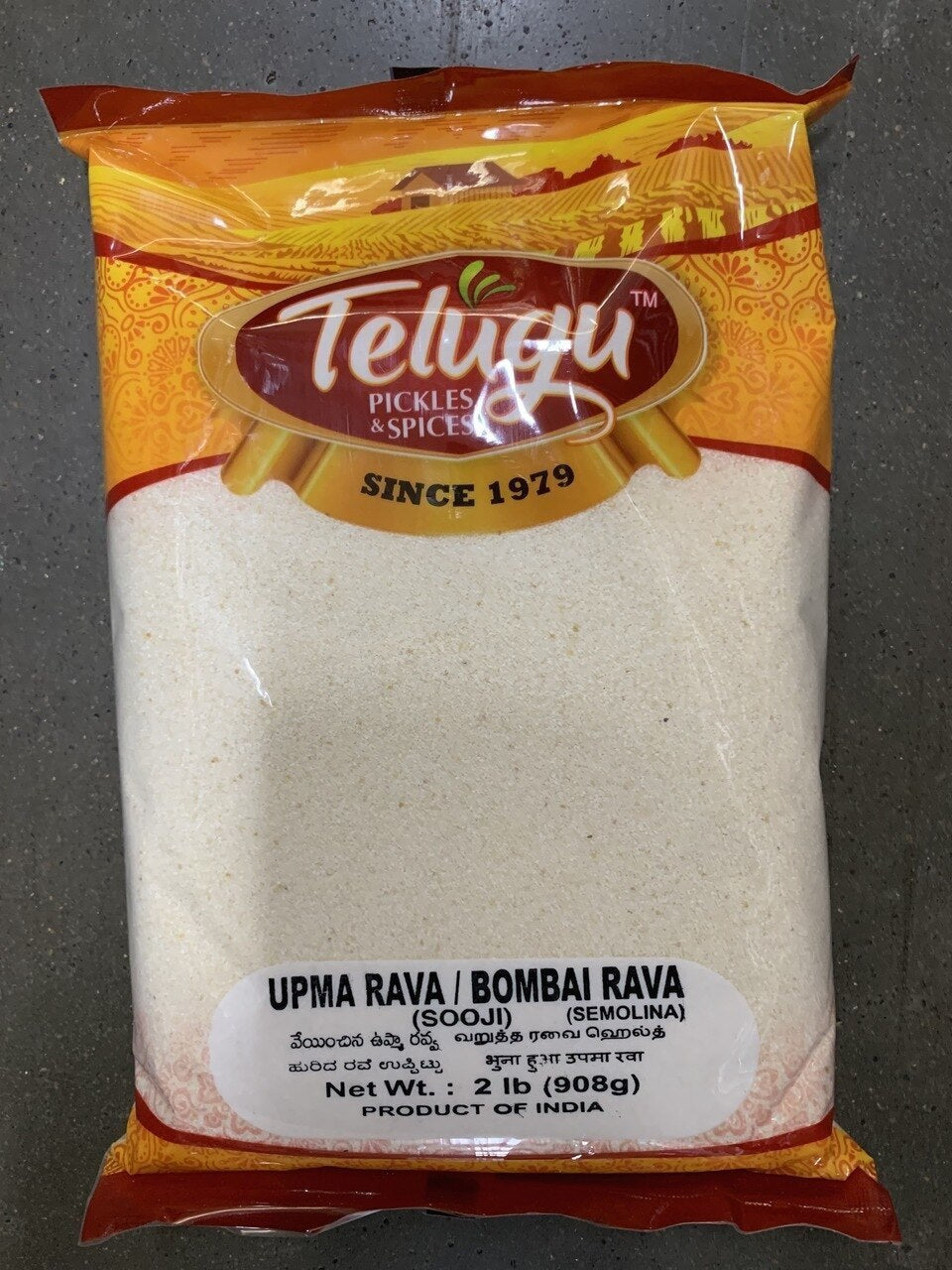 Telugu Upma Rava 908 g