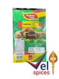 Malabar Treats Tamarind 500 g