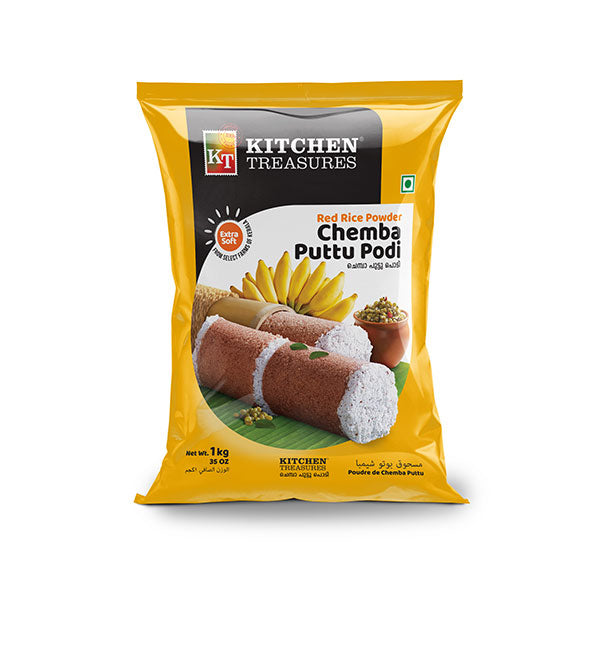 KT Chemba Puttu Podi 1 kg
