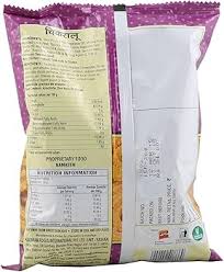 Haldiram Chekaralu 150 g