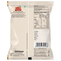 Jabsons Peanuts Hing Jeera 140 g