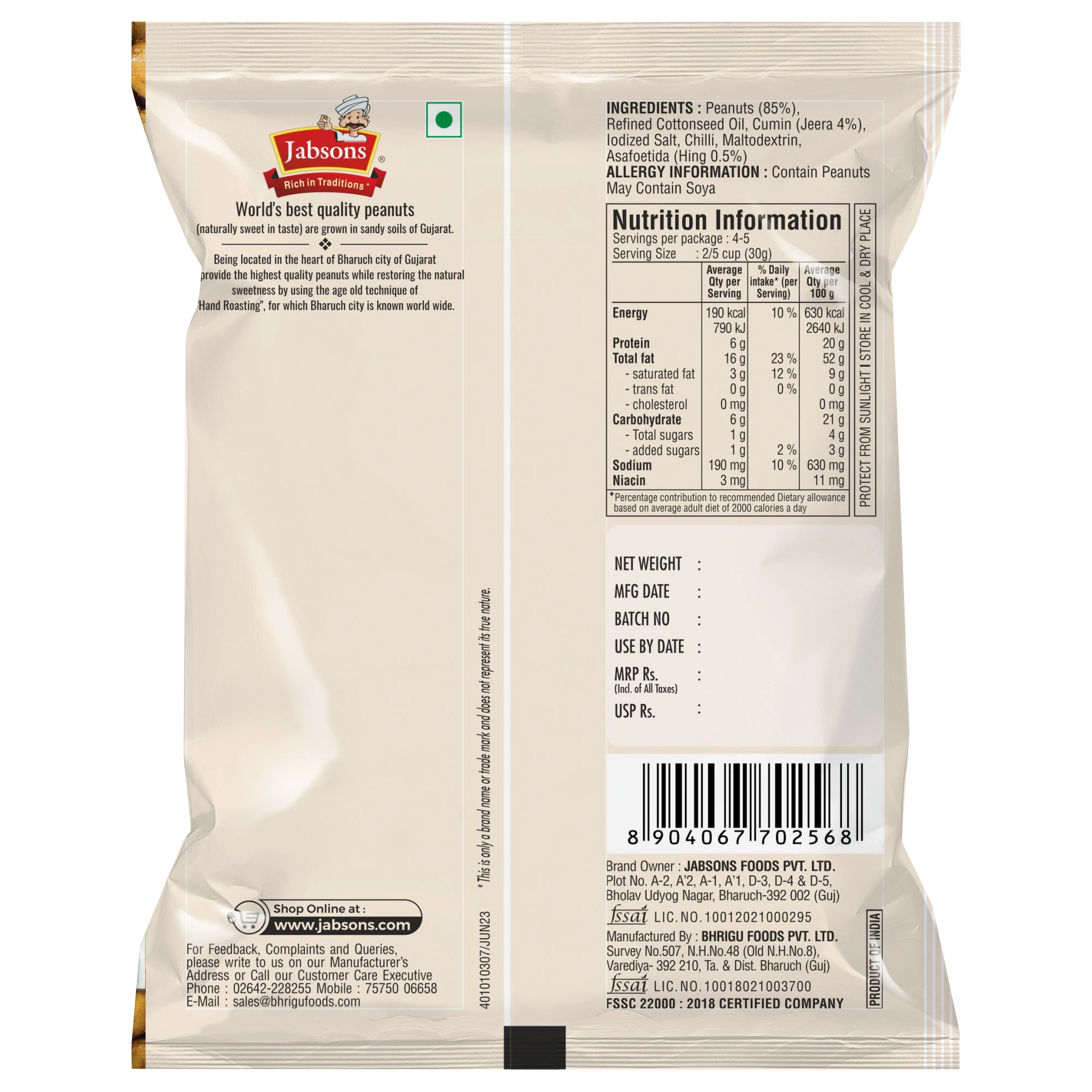 Jabsons Peanuts Hing Jeera 140 g