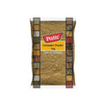Aithra Coriander Powder 1 kg