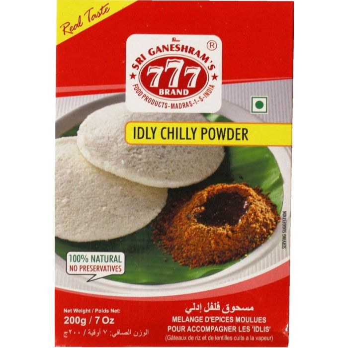 888 Idly Chilli Powder Buy 1 Get 1 165 g