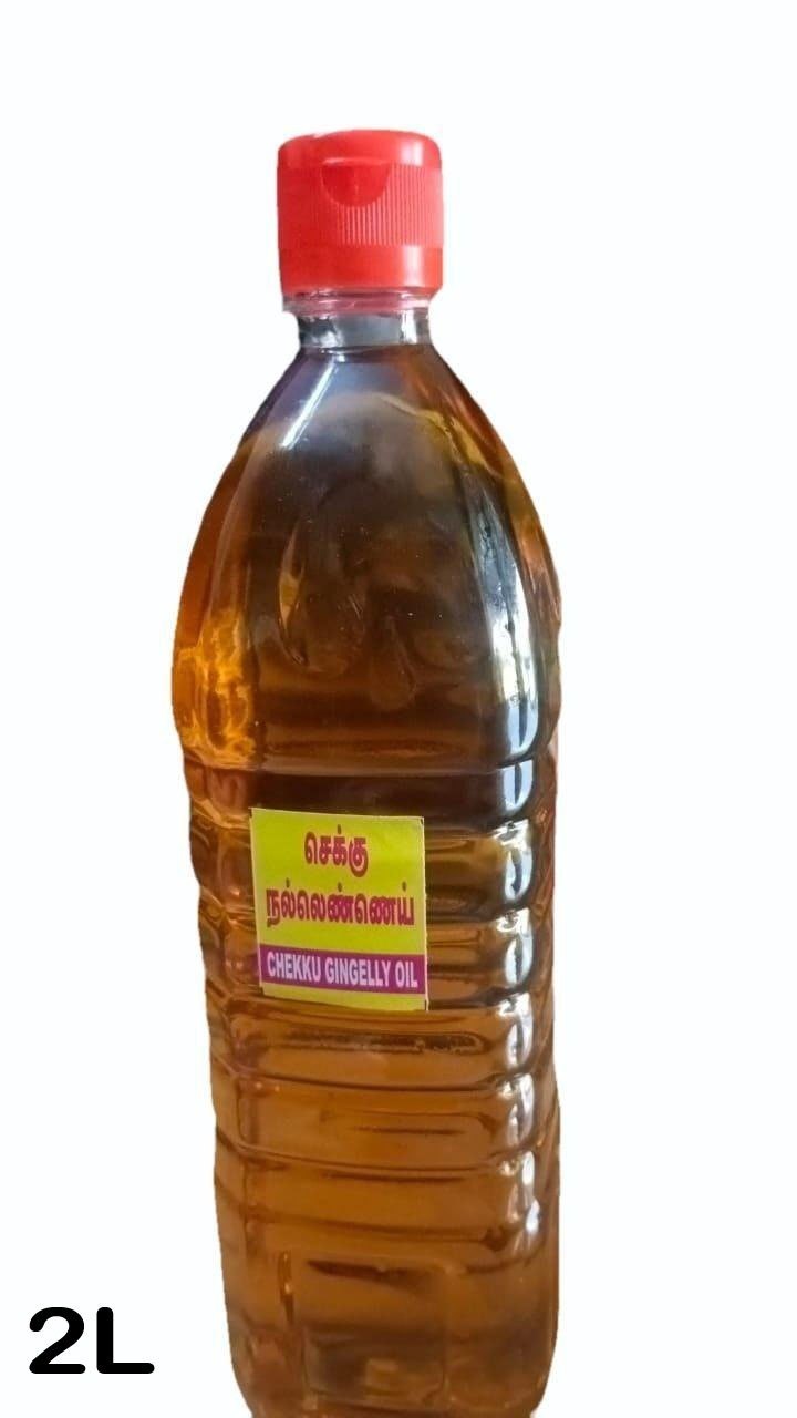 Adukkala Gingelly Oil 2 L