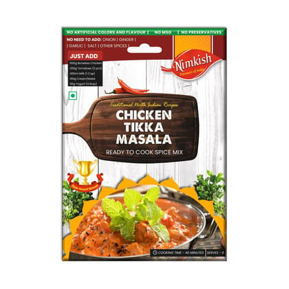 Nimkish Meat Curry Spice Mix 50 g