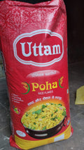 Uttam Poha Thin 1 kg