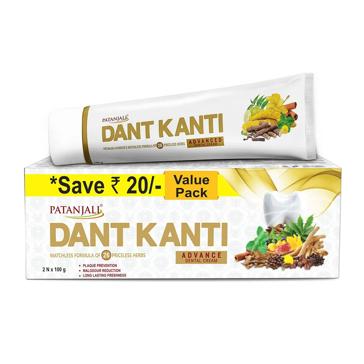 Patanjali Dant Kanti Advance 100 g X 2pk