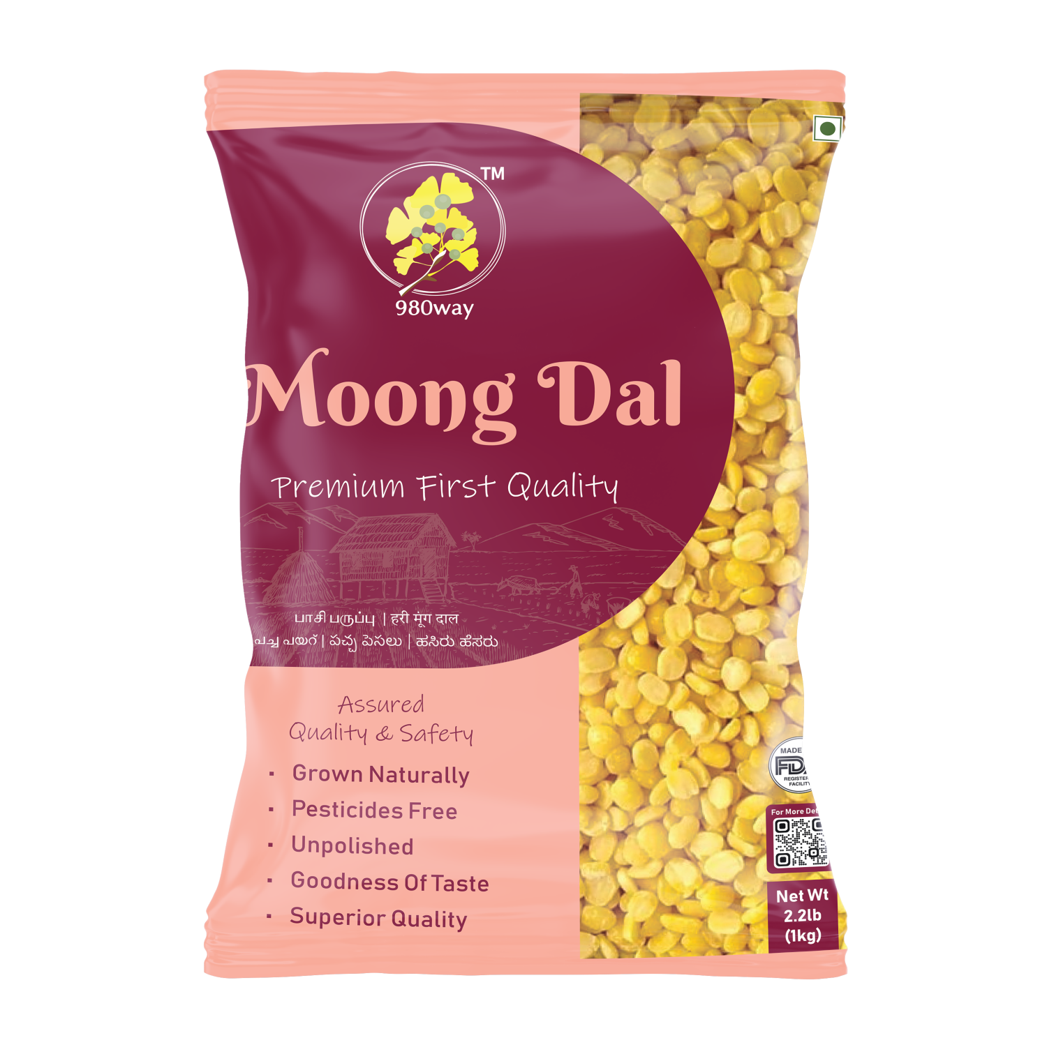 Aithra Roasted Moong Dhal 1 kg