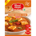 Rm Paneer Deewani Handi 55 g