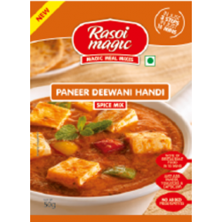 Rm Paneer Deewani Handi 55 g