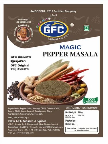 Magic Masala 5 Pieces