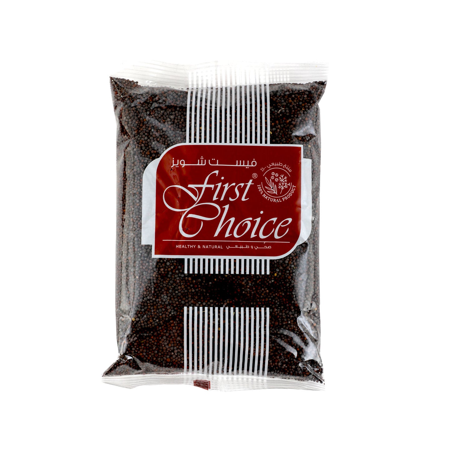 Mala Mustard Seed 200 g