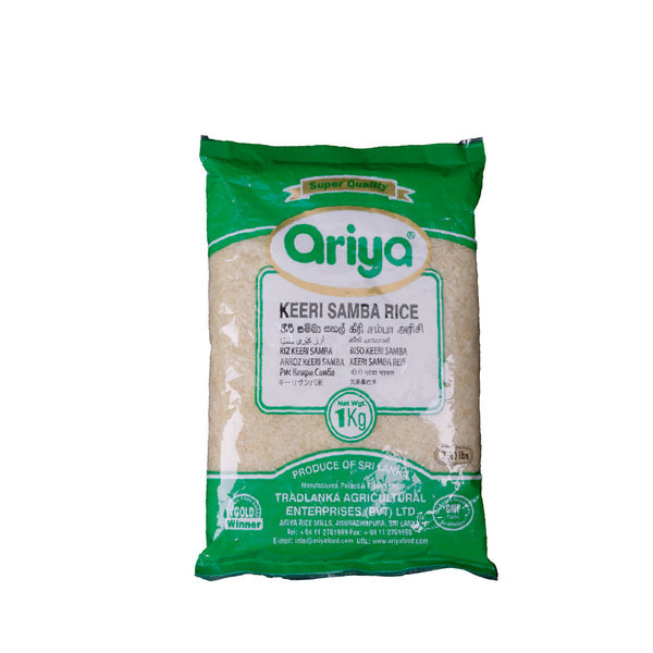 Kirana Keeri Samba Rice 1 kg