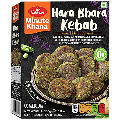 Haldiram Hara Bhara Kebab 300 g