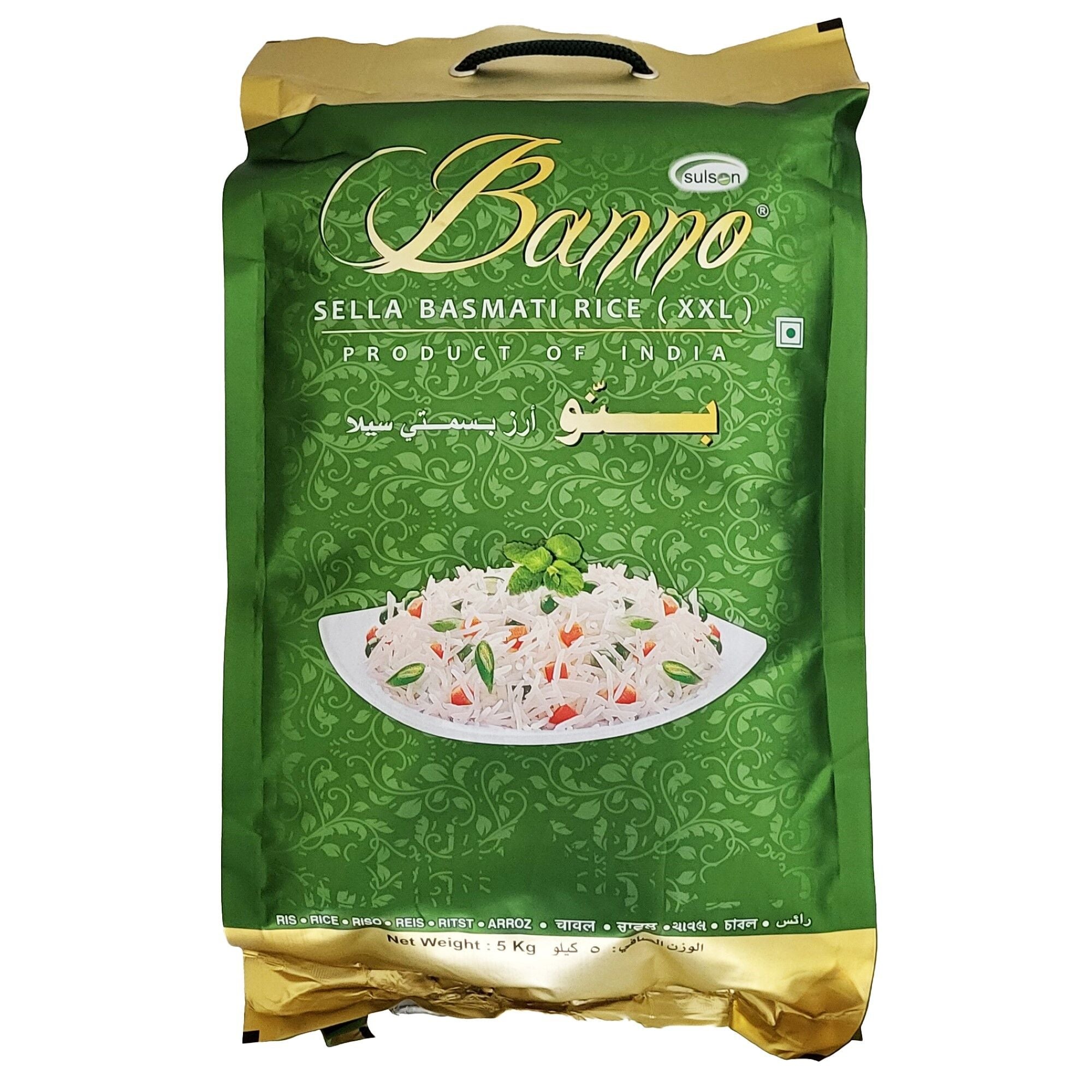 Banno Sella Rice 5 kg