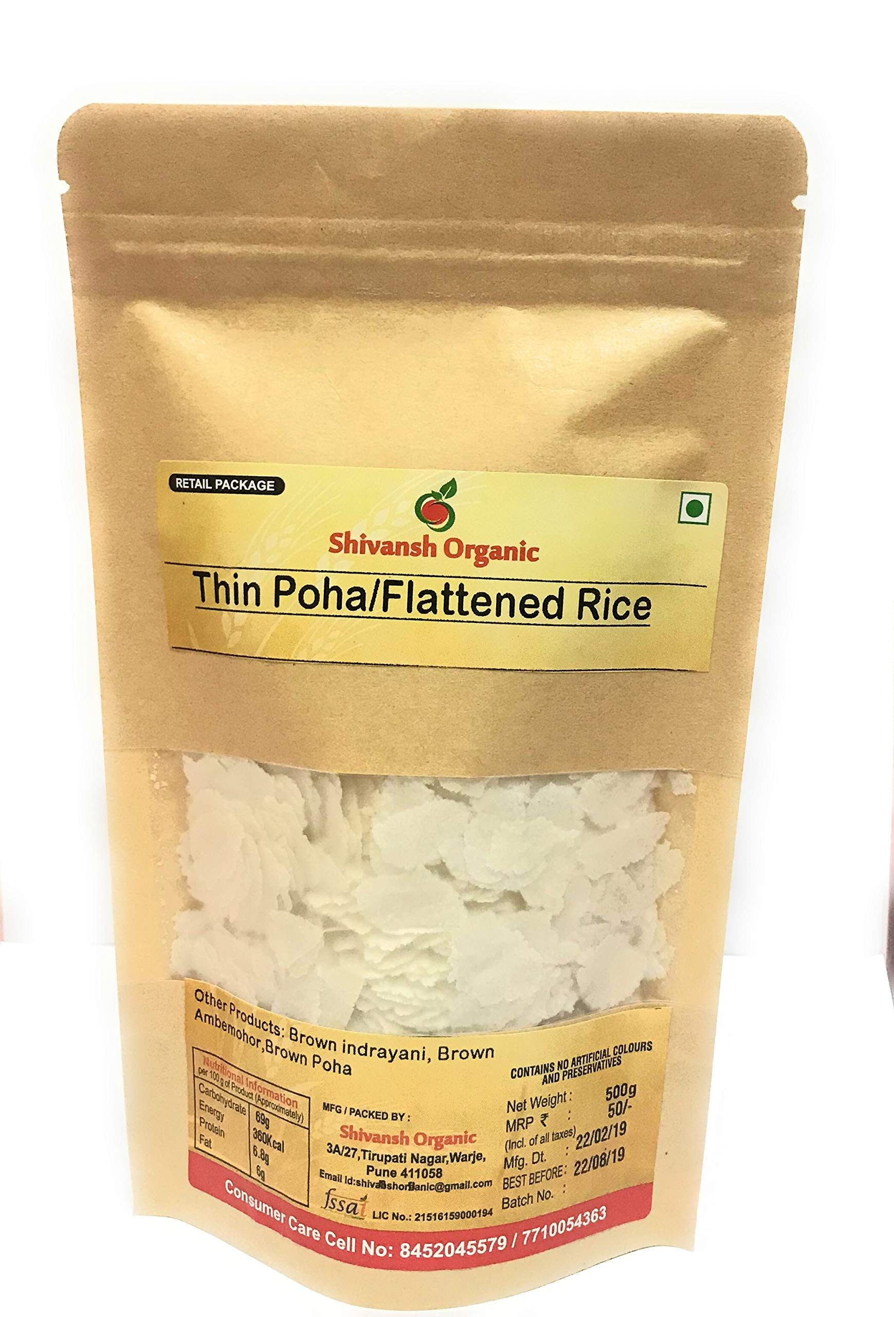 Kadi Poha Thin 1 kg