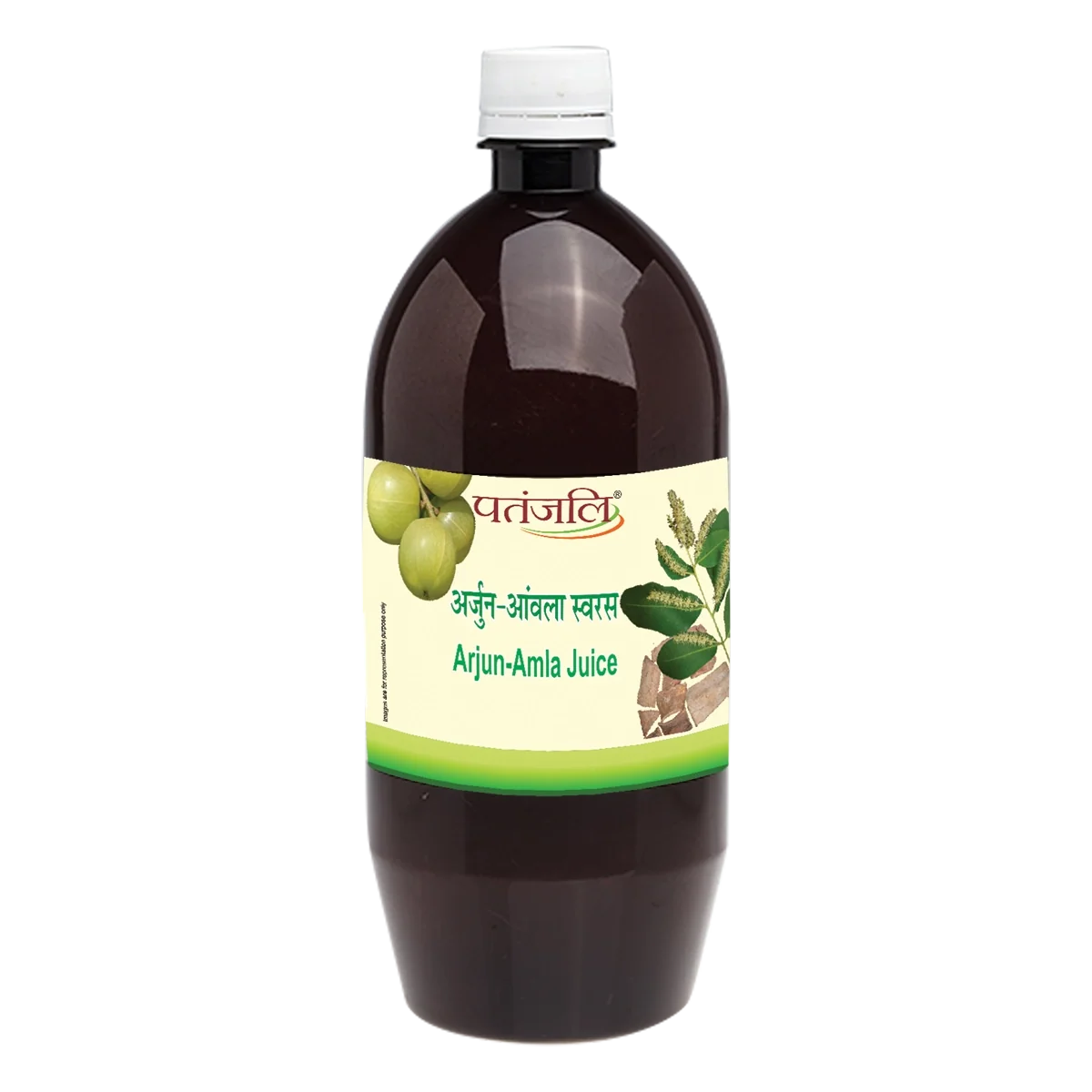 Patanjali Arjun Amla Juice 500 ml