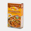 Mangal Rajamah Masala 45 g
