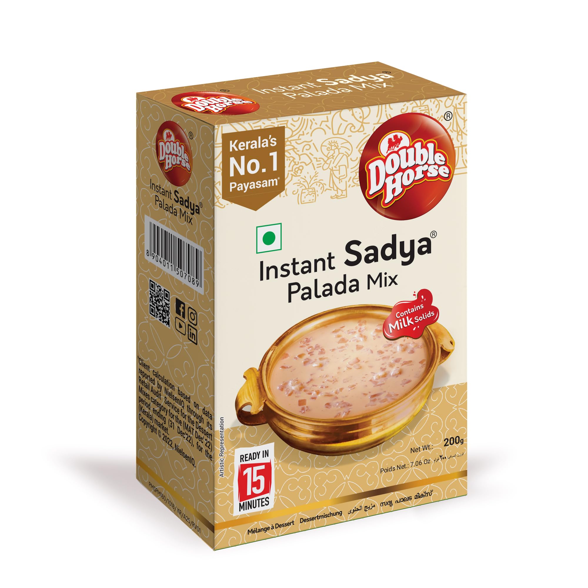 Double Horse Sadya Palada Mix 200 g