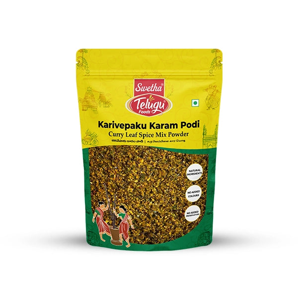 Telugu Karivepaku Karam Podi 200 g