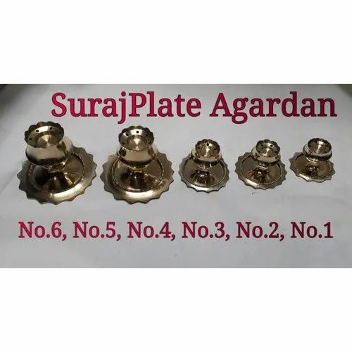 Suraj Agardan No 2