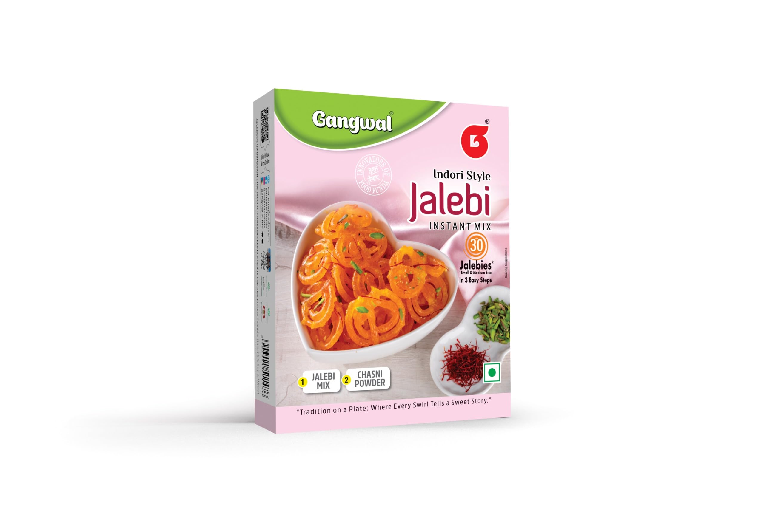 Aadit Jalebi 300 g