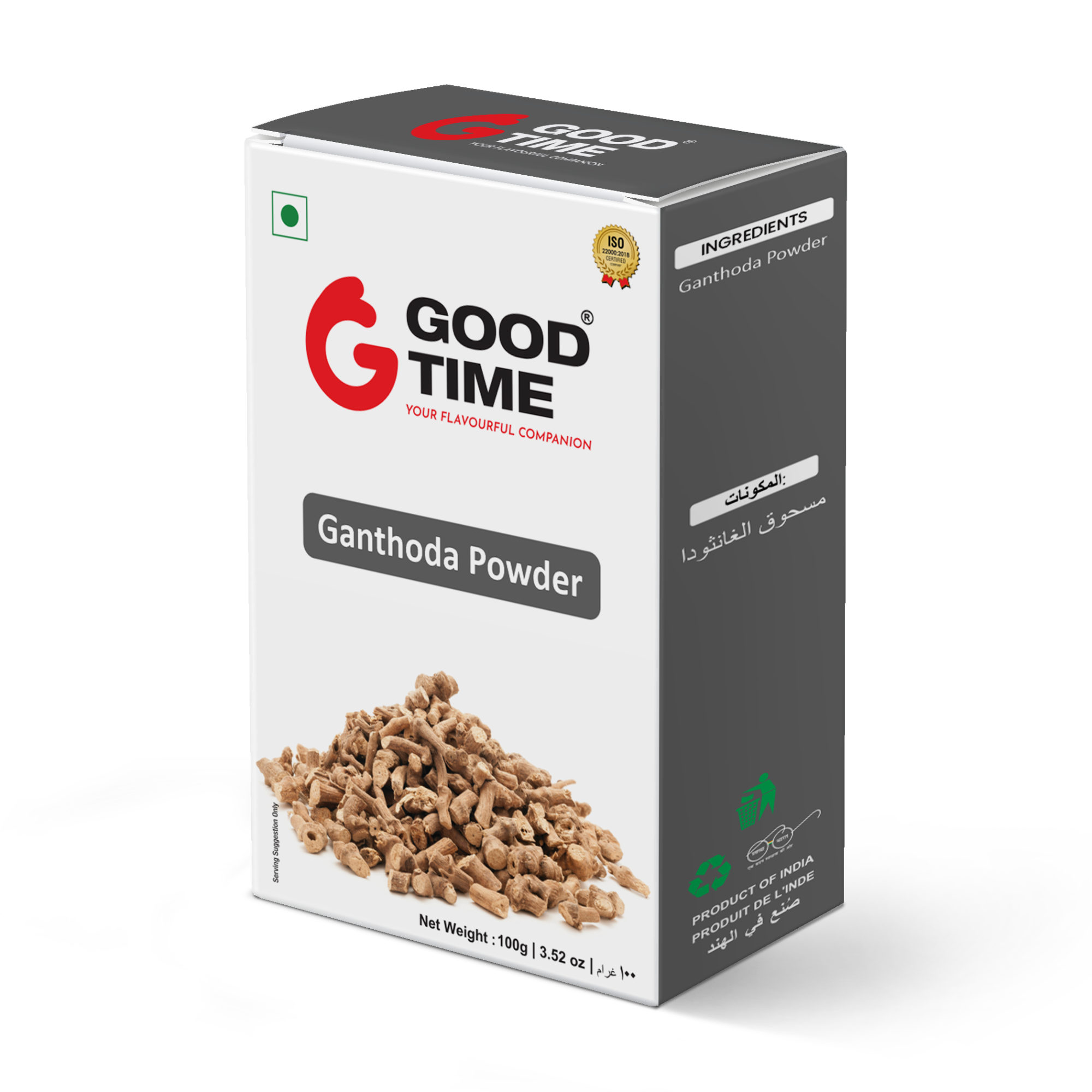 Parsarm Ganthoda Pow 100 g