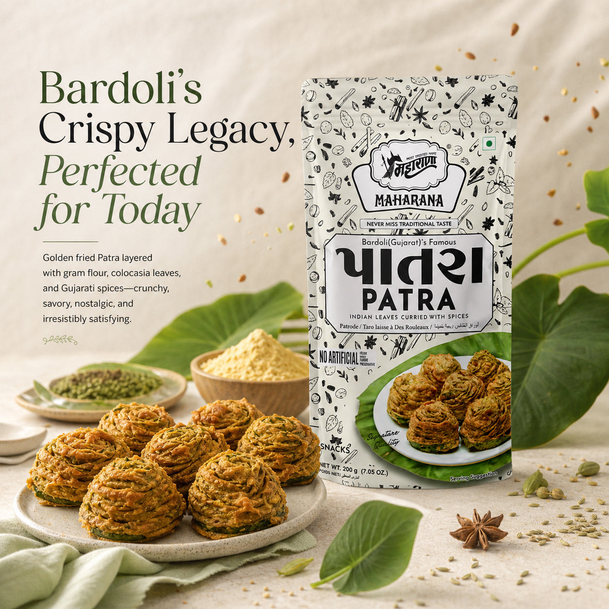 Maharana Premium Patra 200 g