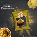 Jaipur Coriander Powder 200 g