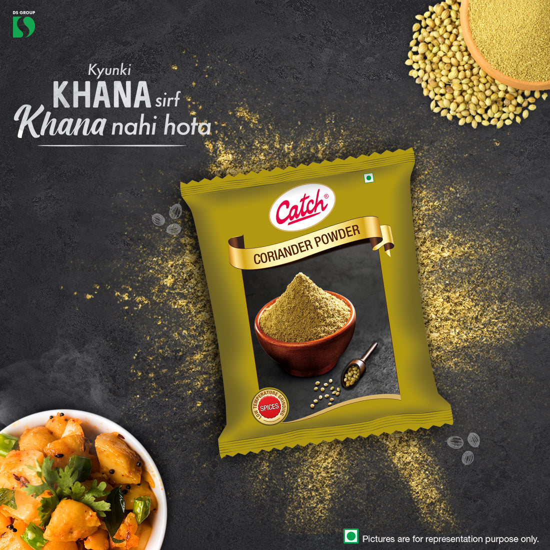 Jaipur Coriander Powder 200 g