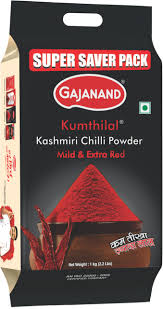 Gajanand Kumthilal 100 g