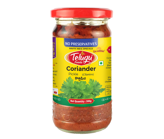 Telugu Coriander Pickle 300 g