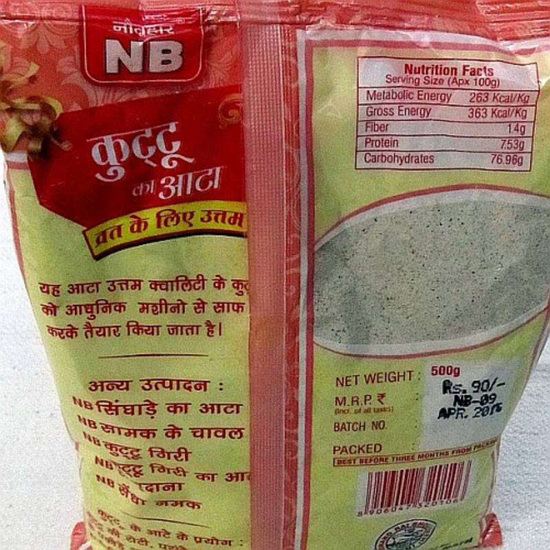 Indya Kuttu Ka Atta 454 g