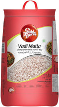 Double Horse Matta Rice 5 kg