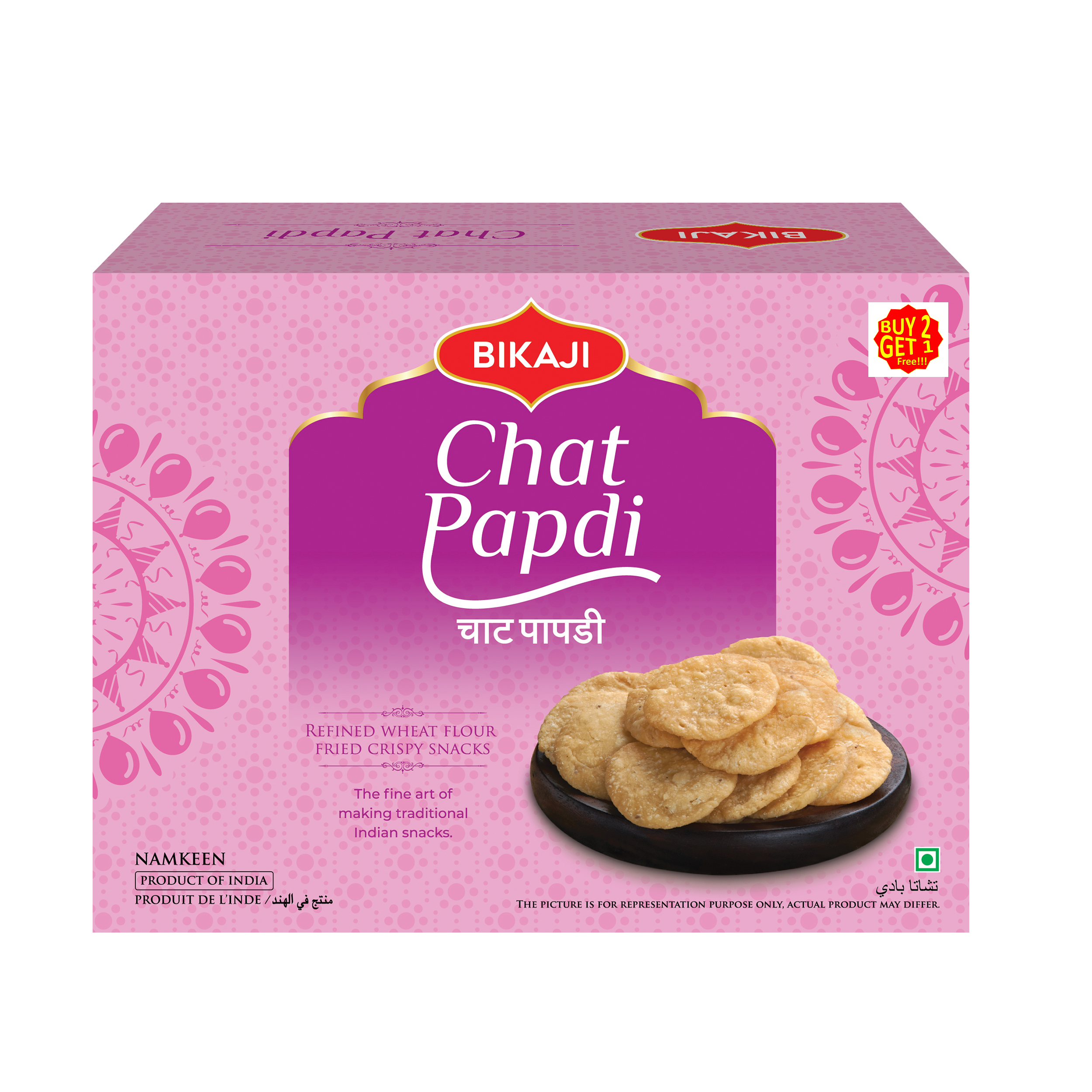 Bikaji Chat Papdi 400 g