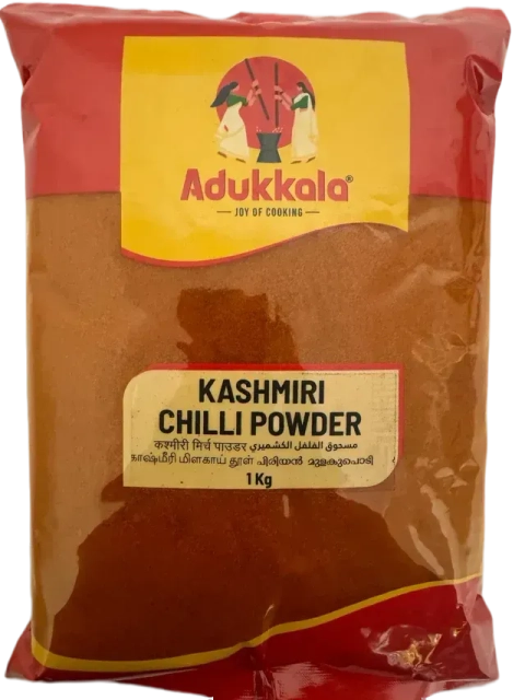 Adukkala Chilli Powder 1 kg