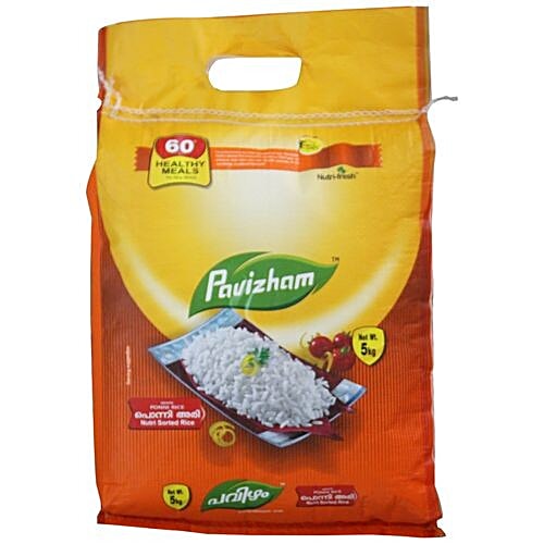 Pavizham Ponni Rice 5 kg