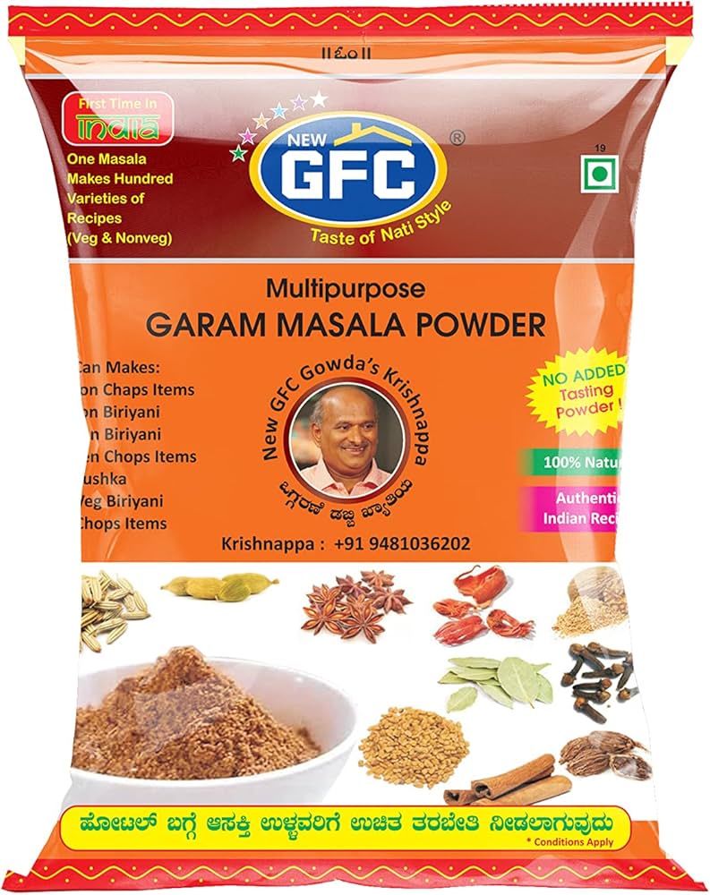 TSF Garam Masala 200 g
