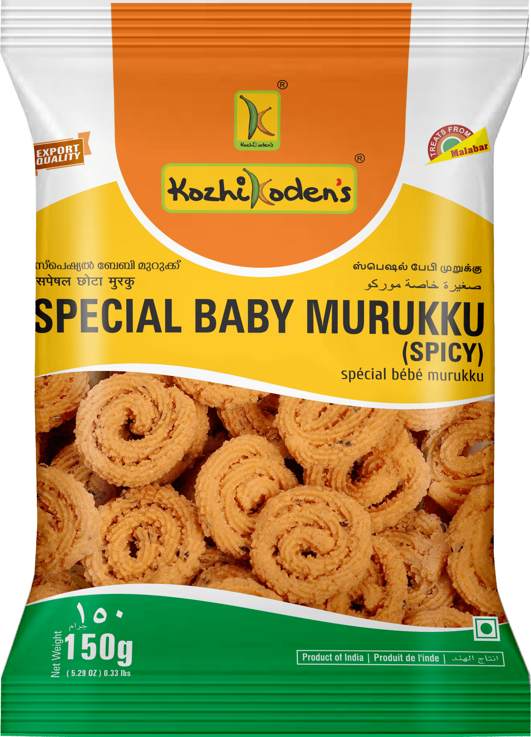 Kozhikoden Spicy Murukku 400 g