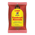 Grandma Tandoori Masala 165 g