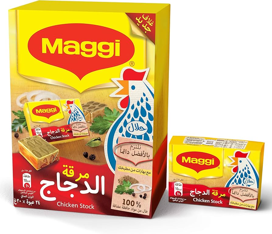 Maggi Cubes Box