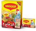 Maggi Cubes Box