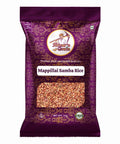 Thulasi Thanjavur Mappillai Samba Rice 1 kg